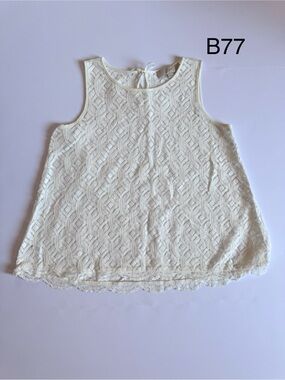LOFT White Lace Overlay Tank Top
